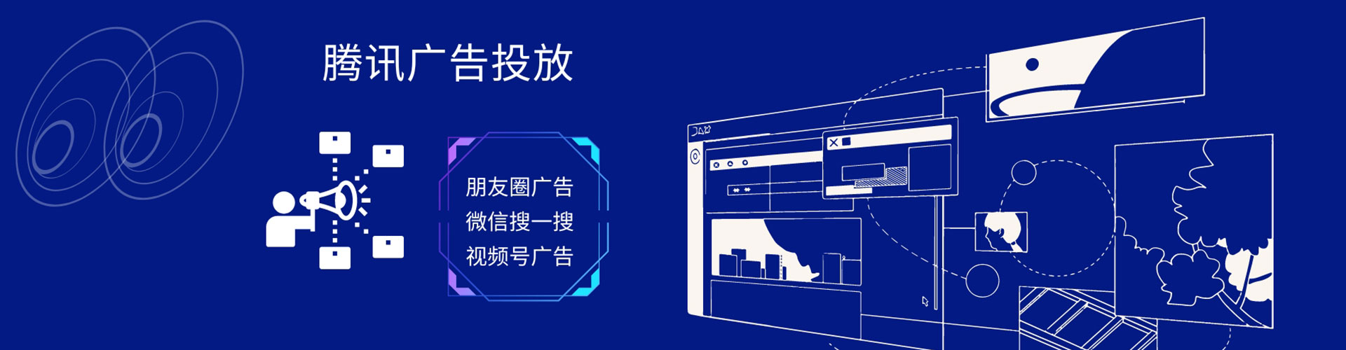 坪林搜索开户返点